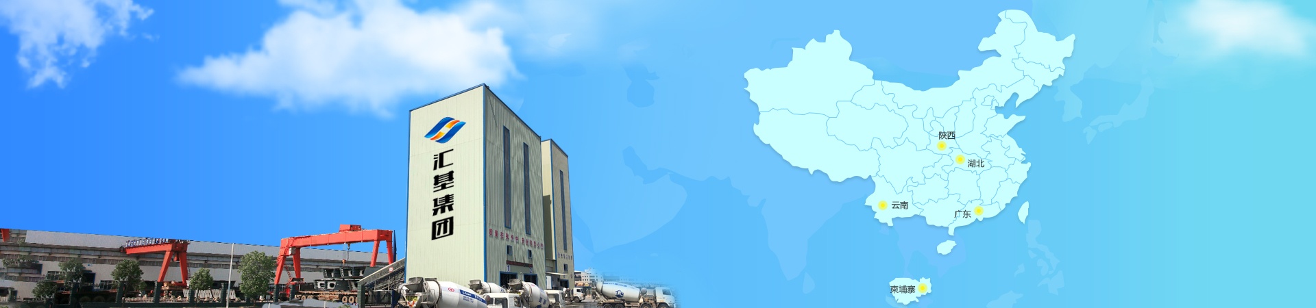 banner4-九游会J9